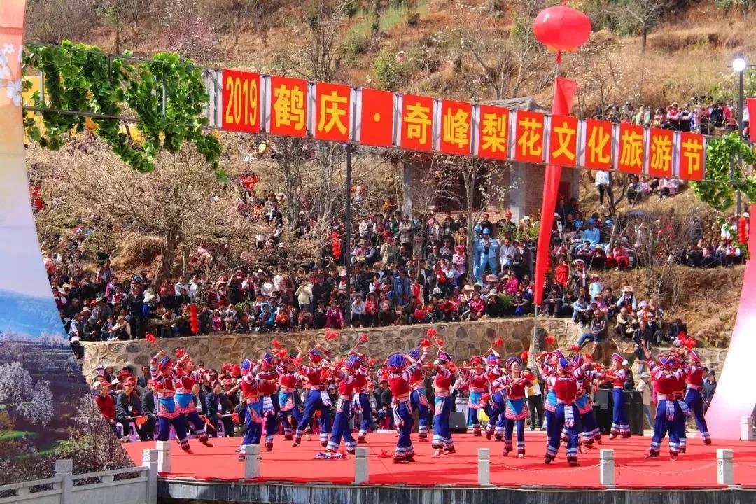 云南鄉村旅游，“玩”出特色！大理：打造六種新模式