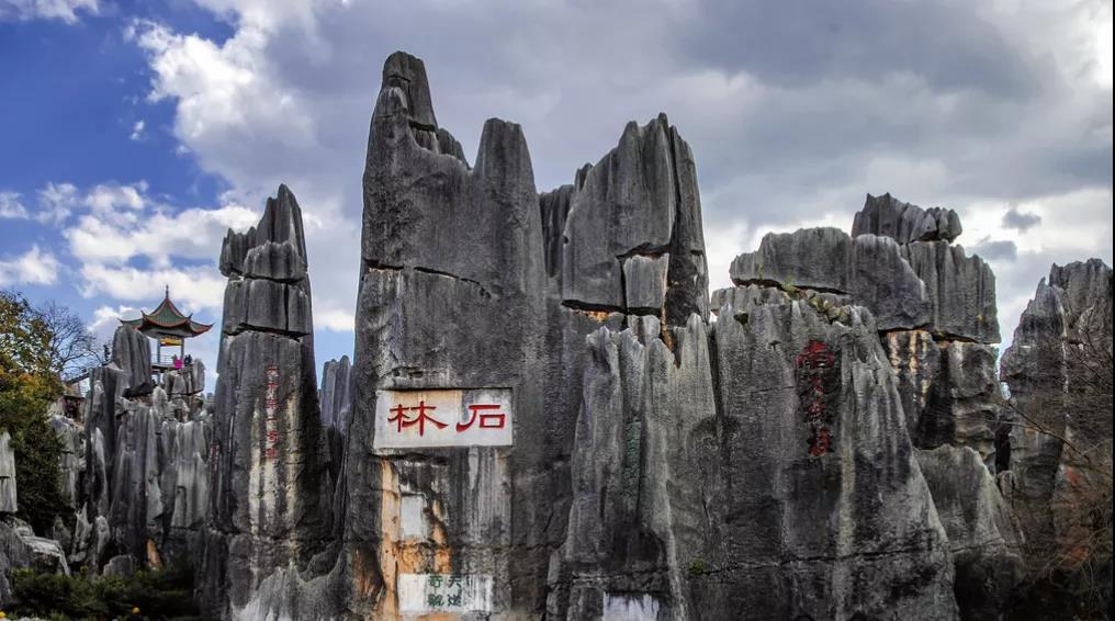 快來看看全國人民記憶中云南經典老電影，風景都變成什么樣？